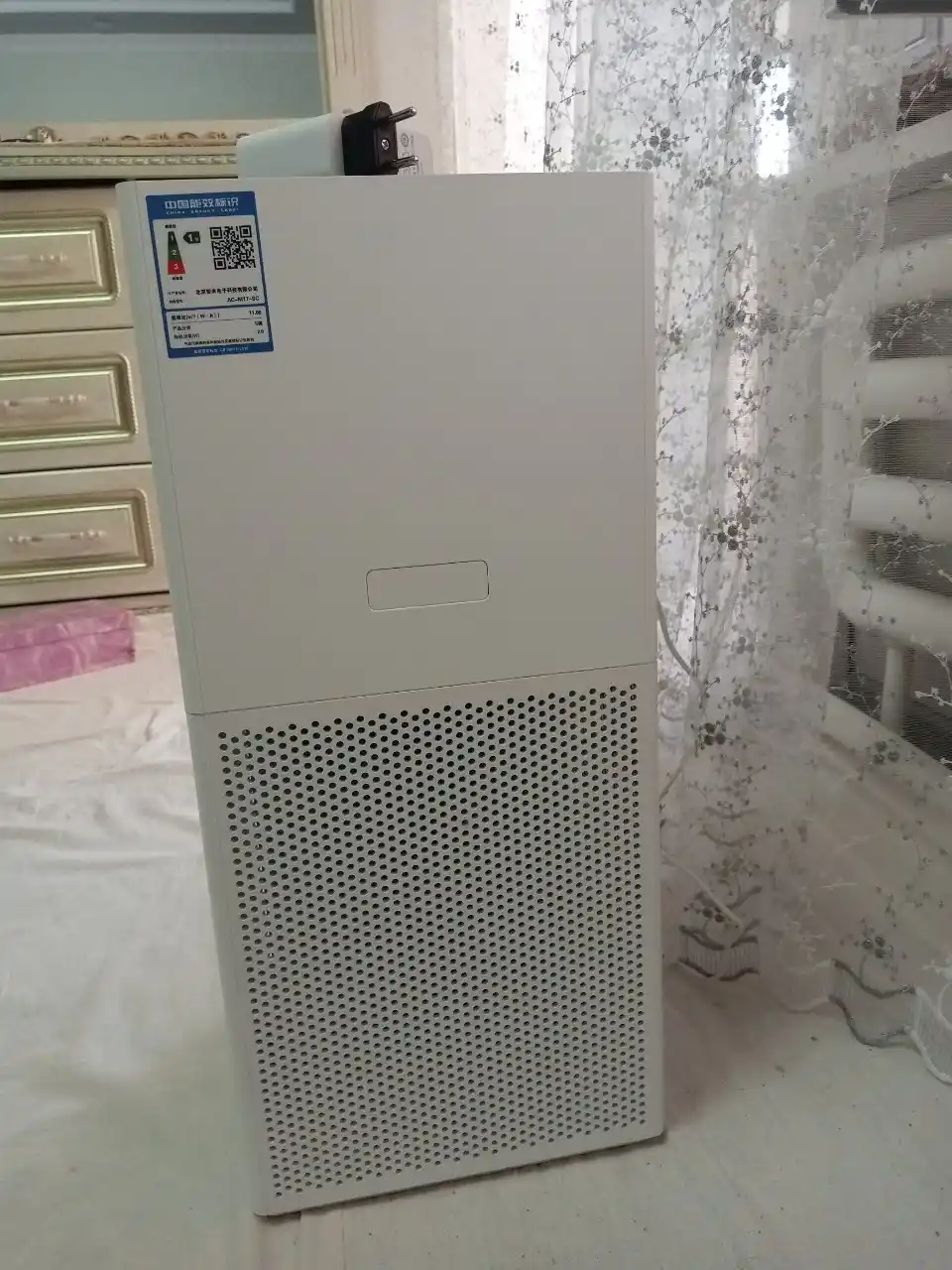 Очиститель воздуха от аллергенов Xiaomi Smart Air Purifier 4 Lite