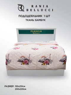Конфетный