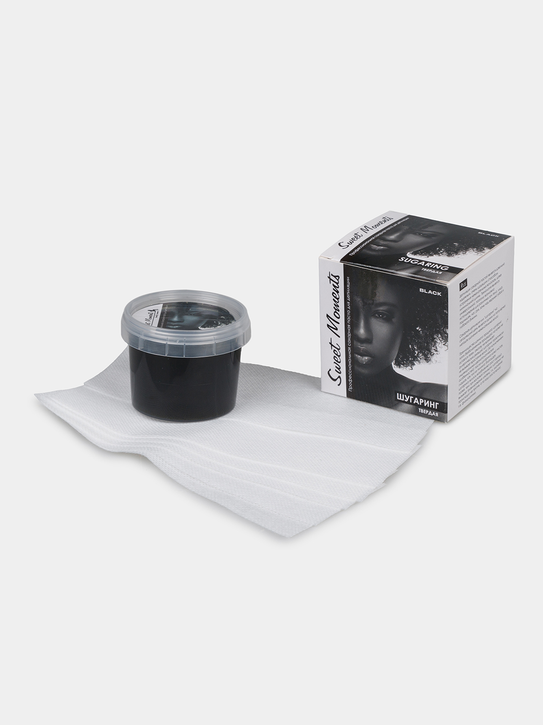 Шугаринг Sweet Moments Black, сахарная паста, твёрдая, с шунгитом, 150 г, 300 г и 1 кг