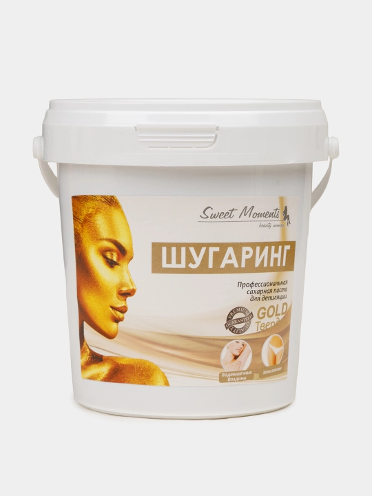 Сахарная паста GOLD для депиляции, шугаринга Sweet Moments, твердая, 150 г, 300 г, 1 кг