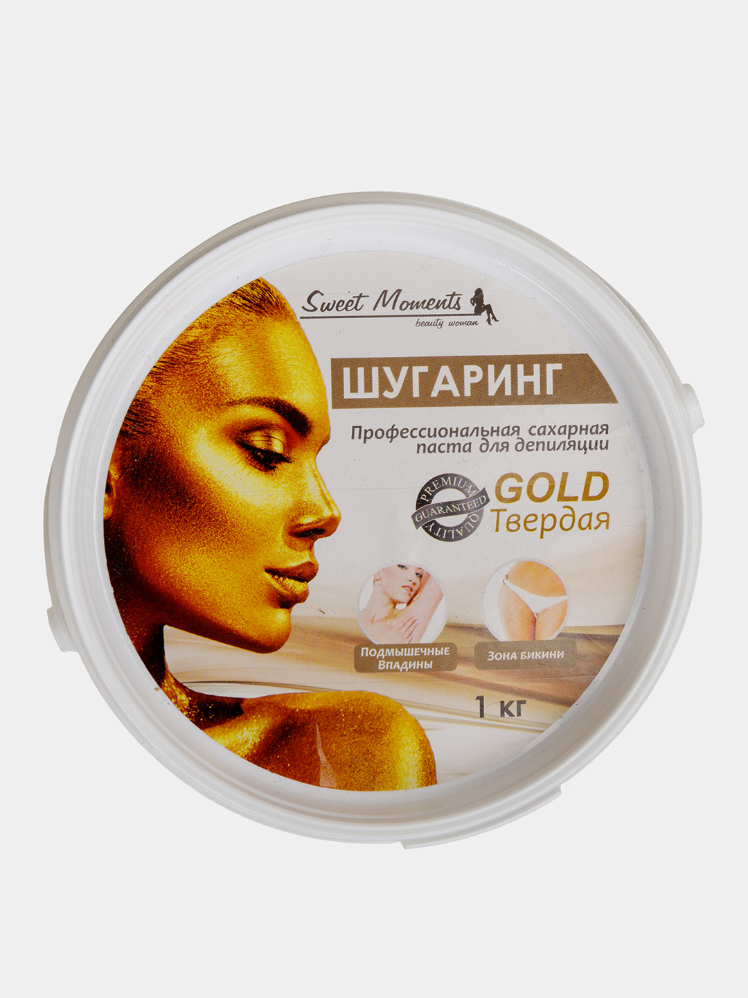 Сахарная паста GOLD для депиляции, шугаринга Sweet Moments, твердая, 150 г, 300 г, 1 кг