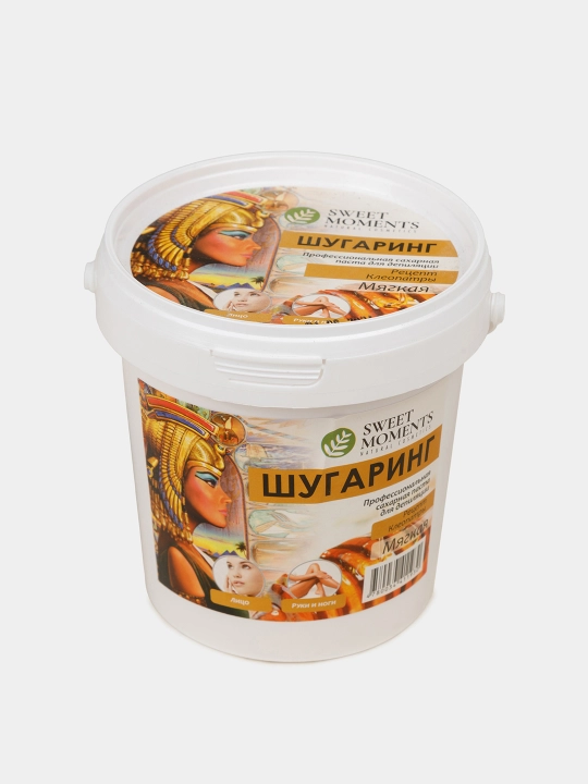 Шугаринг Sweet Moments Секрет Клеопатры, сахарная паста мягкая, 150 гр, 300 гр и 1 кг