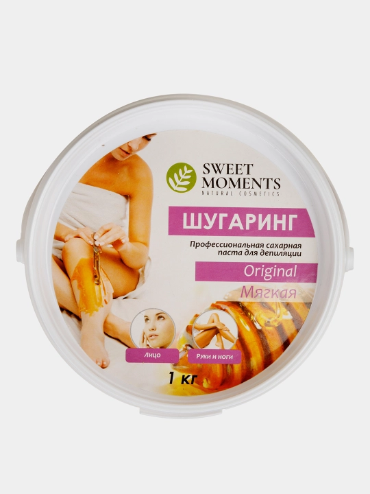 Шугаринг Sweet Moments Original, сахарная паста мягкая натуральная, 150 г, 300 г и 1 кг