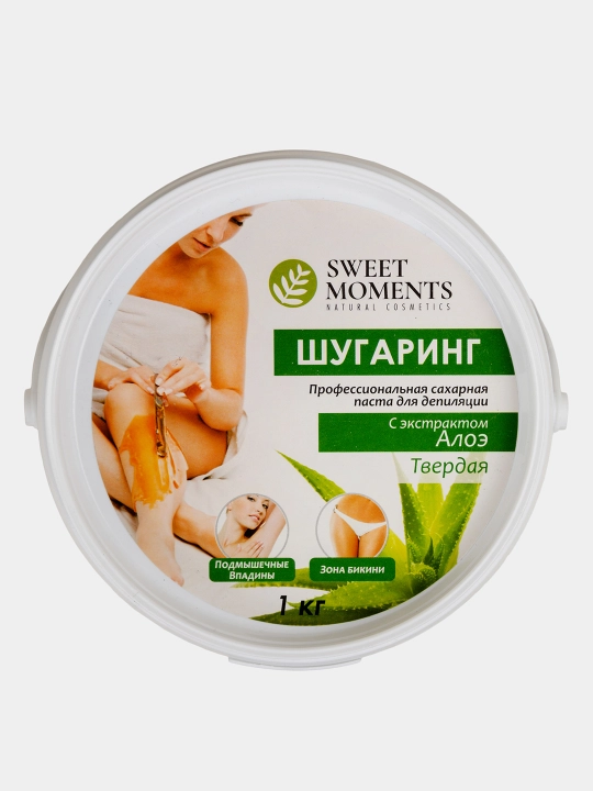 Шугаринг Sweet Moments Aloe Vera, сахарная паста твёрдая, 150 г, 300 г и 1 кг