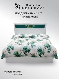 Прозрачный