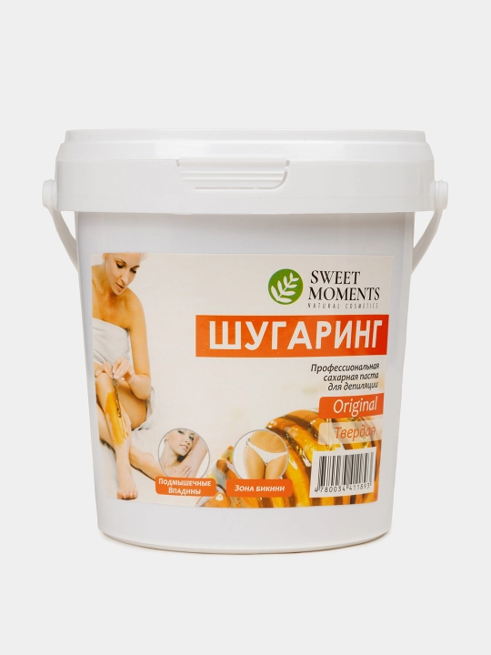 Шугаринг Sweet Moments Original, сахарная паста твёрдая 150 г, 300 г и 1 кг