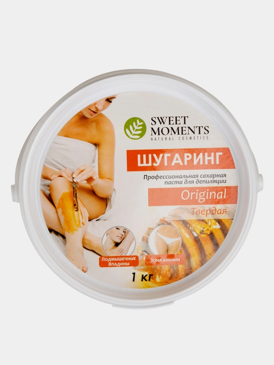 Шугаринг Sweet Moments Original, сахарная паста твёрдая 150 г, 300 г и 1 кг
