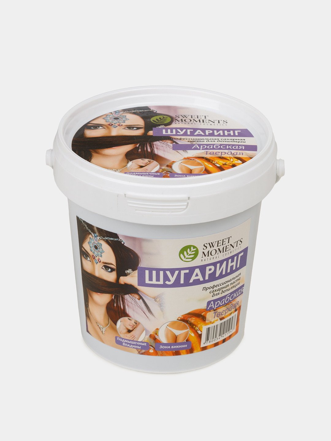 Шугаринг Sweet Moments Арабская, сахарная паста твёрдая 150 г, 300 г и 1 кг