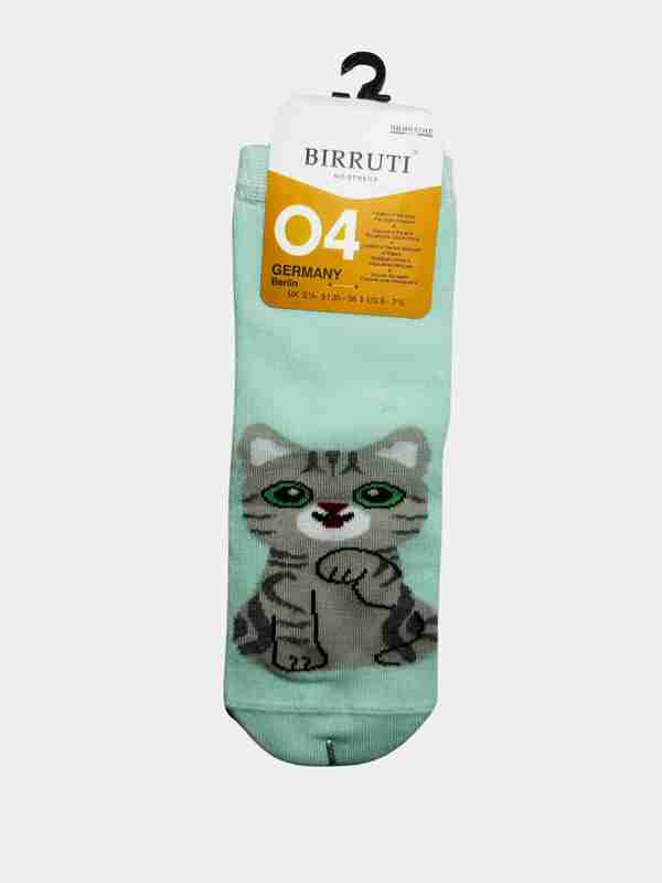 Tukli mushuk bilan kampirni sikish