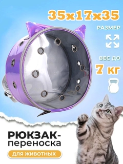 Сиреневый