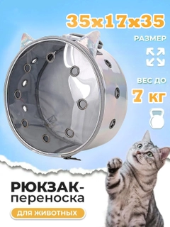 Серебряный