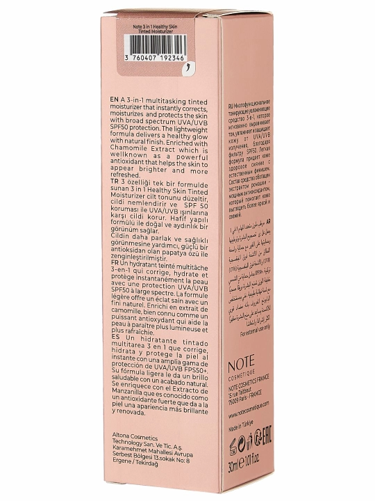 NOTE 3 in 1 ton namlovchi krem SPF 50, UVA/UVB himoya, romashka, 30 ml