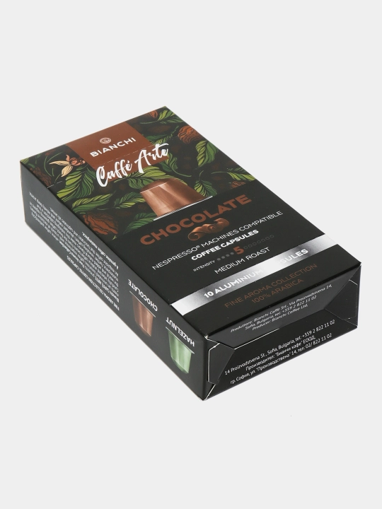 Kapsulli qahva "Bianchi Caffe Arte Chocolate", 10 ta kapsula