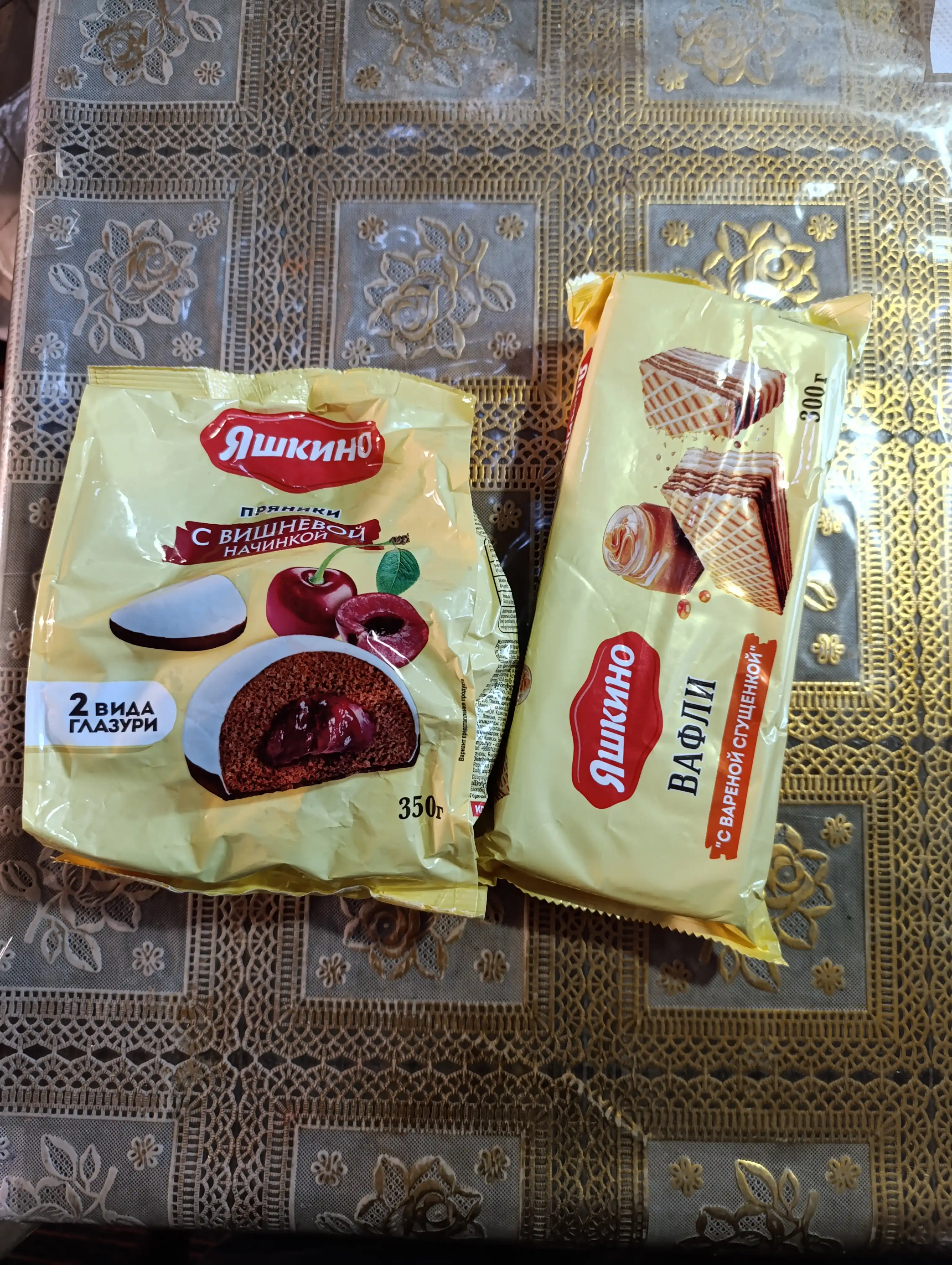 Pryaniklar Yashkino, olcha bilan to'ldirilgan, 350 g