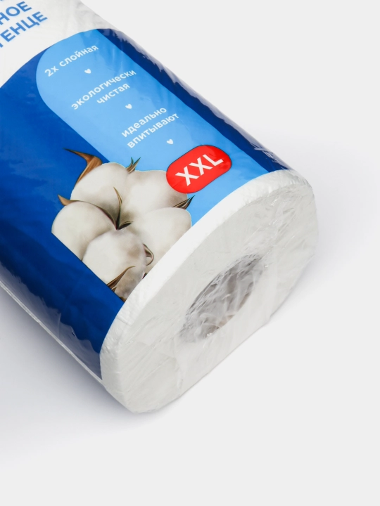Qogoz sochiq Oila Tanlovi, 2 qavatli, XXL