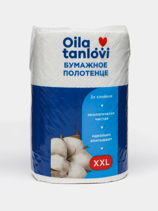 Qogoz sochiq Oila Tanlovi, 2 qavatli, XXL