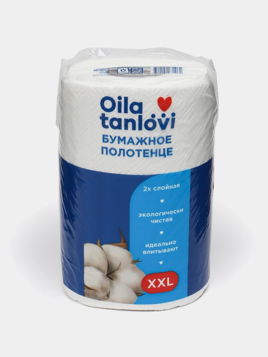 Qogoz sochiq Oila Tanlovi, 2 qavatli, XXL
