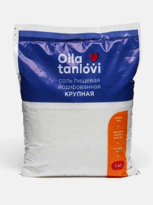 Соль поваренная Oila tanlovi йодированная, крупная, 1 кг