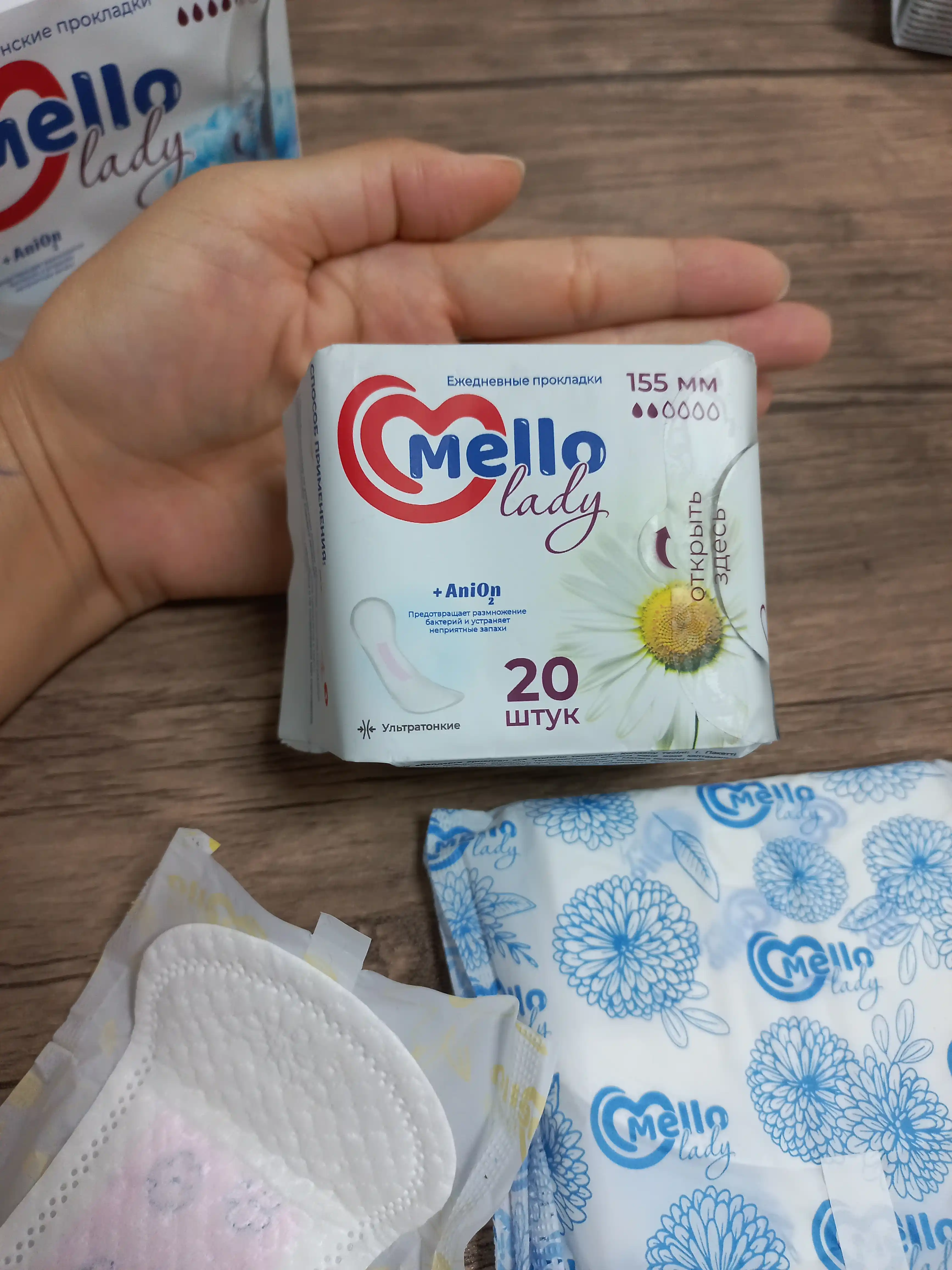 Ayollar uchun gigienik prokladkalari Mello lady 20, o'lcham 155 mm, 20 dona