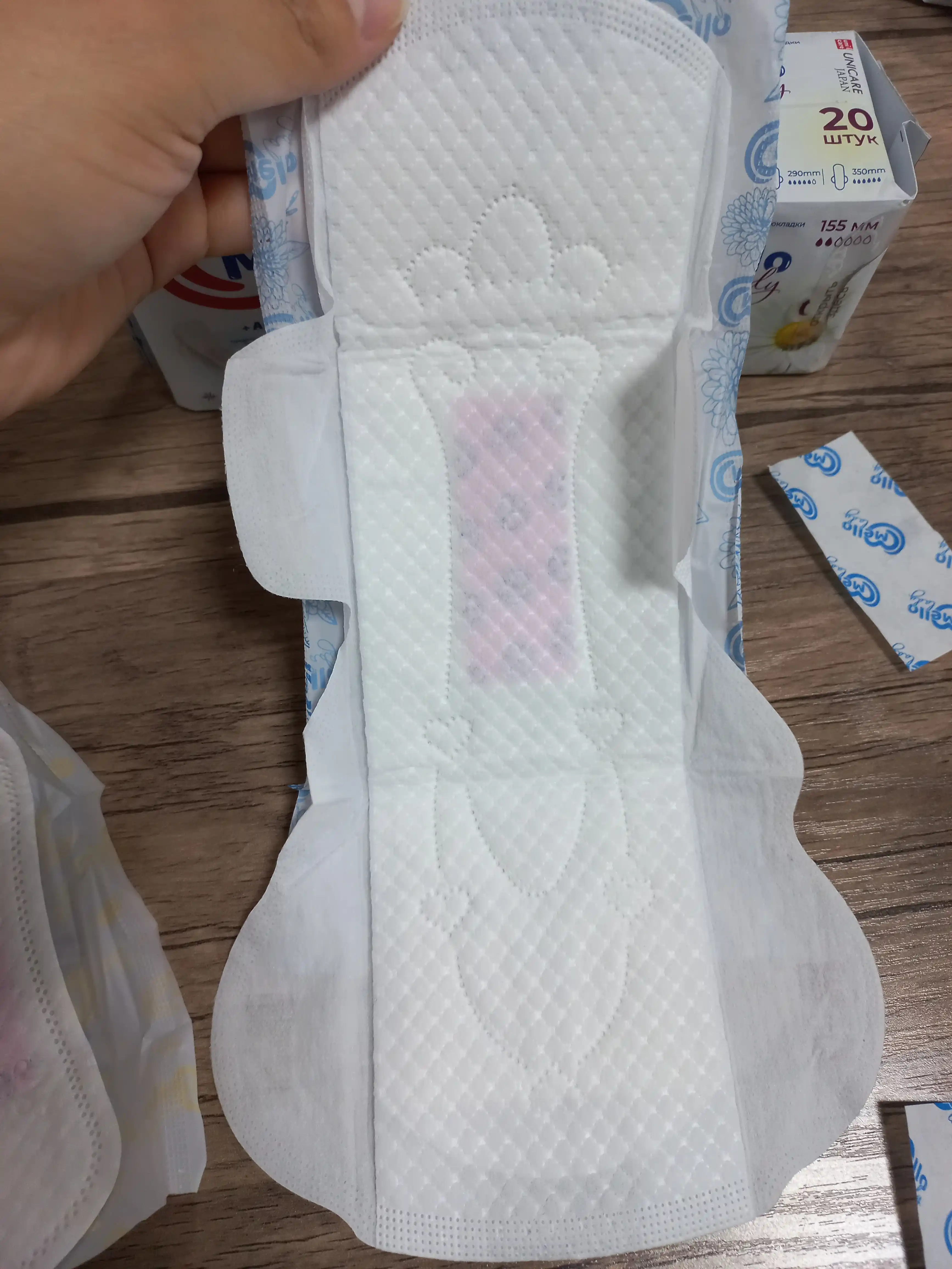 Ayollar uchun gigiena prokladkalari Mello lady 8, o'lchami 290 mm, 8 dona