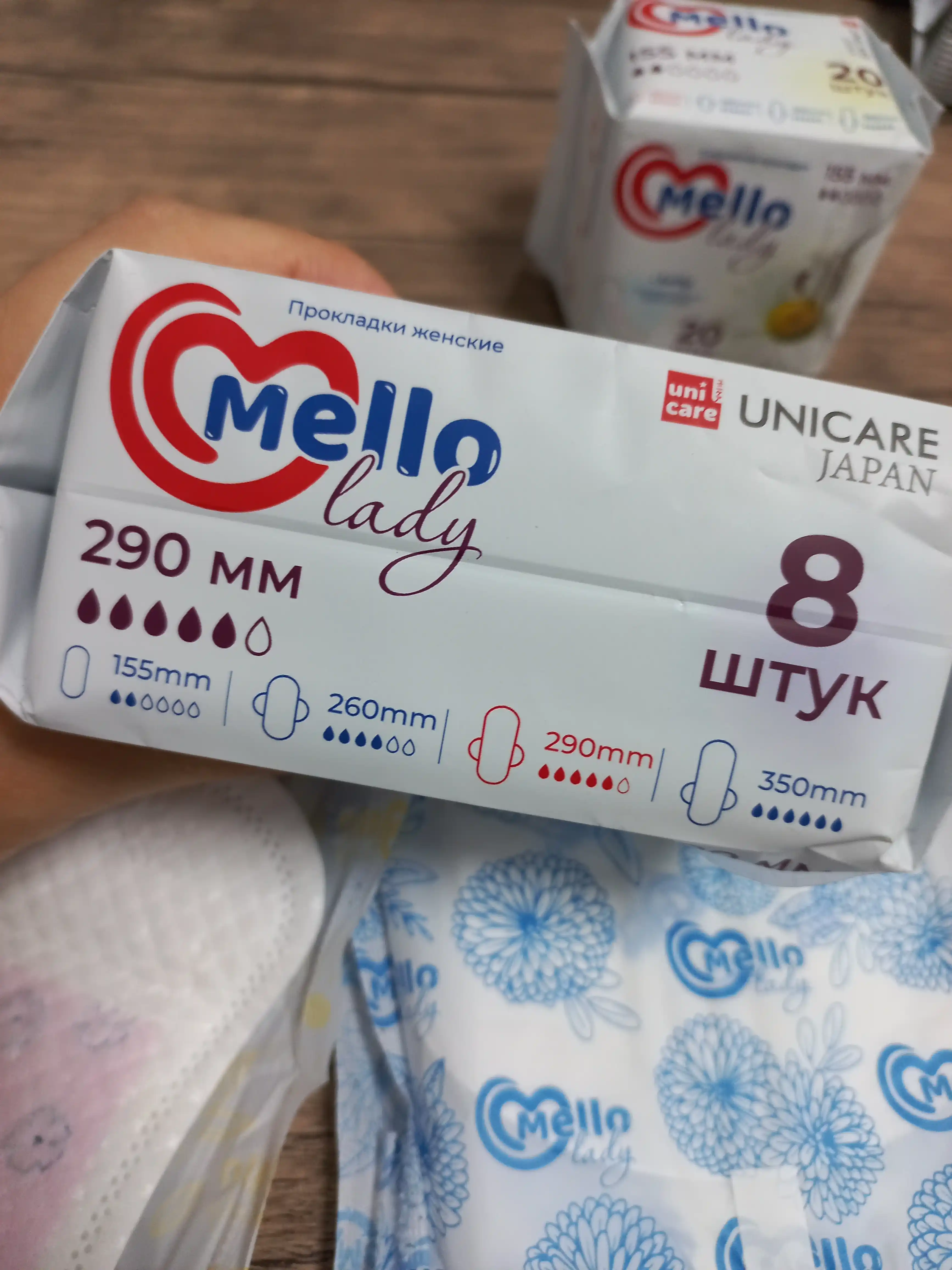 Ayollar uchun gigiena prokladkalari Mello lady 8, o'lchami 290 mm, 8 dona