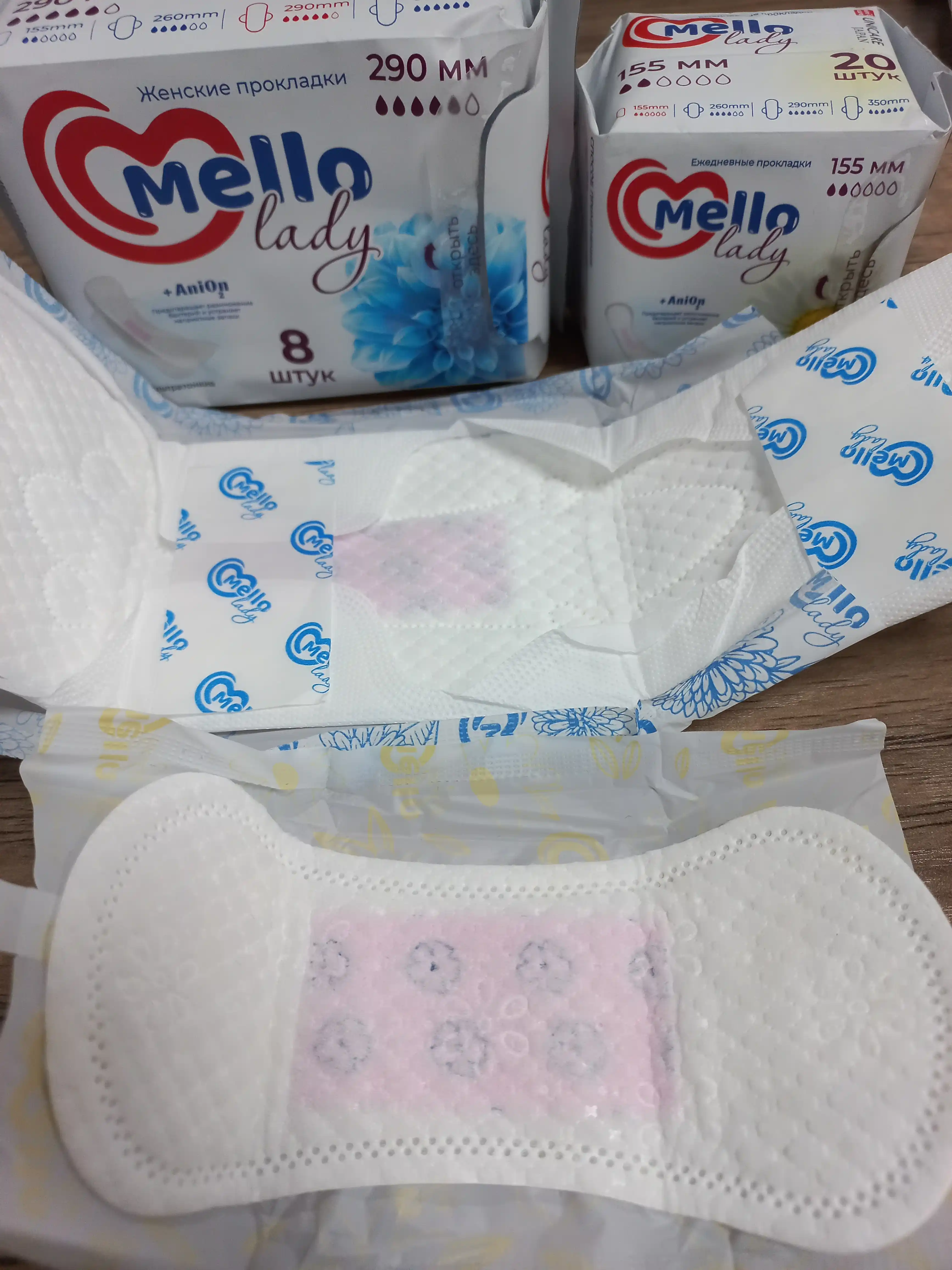 Ayollar uchun gigiena prokladkalari Mello lady 8, o'lchami 290 mm, 8 dona