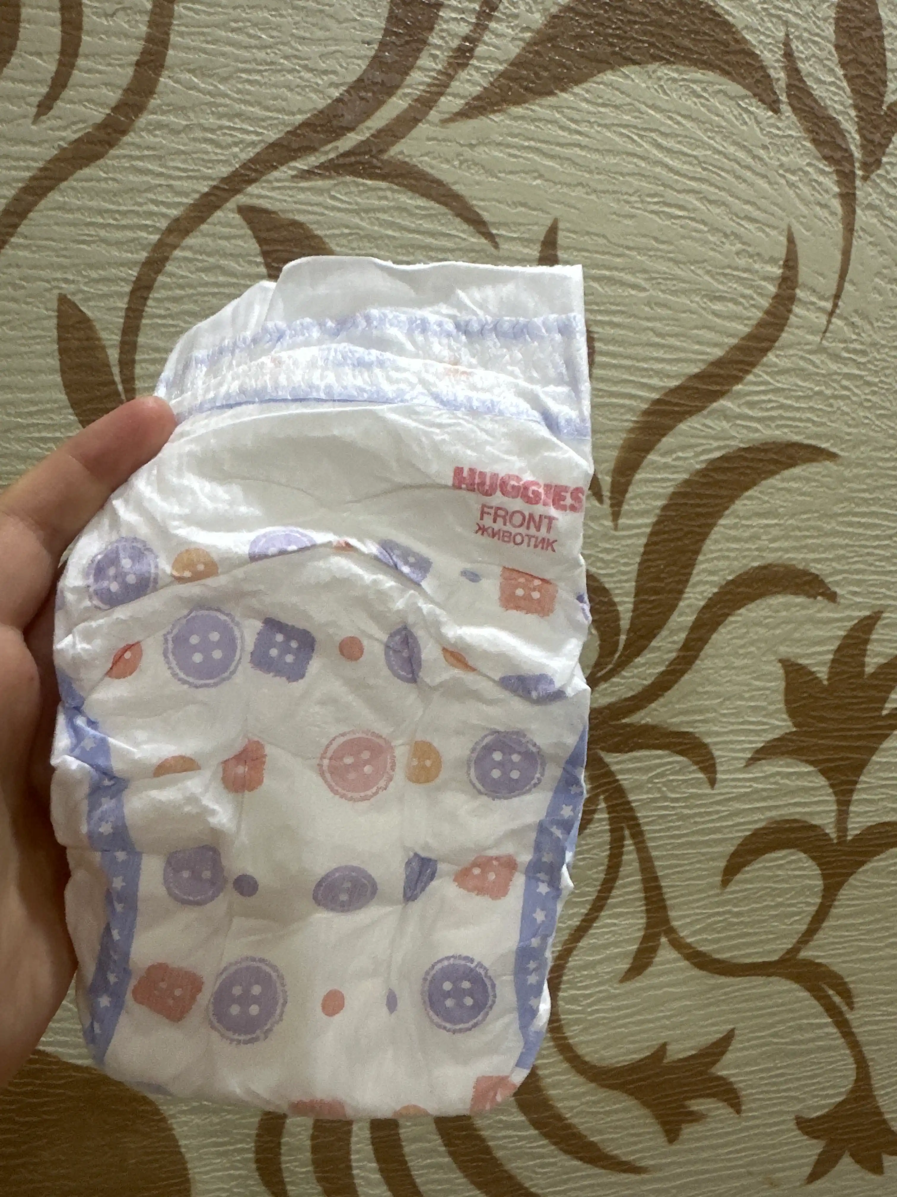 Подгузники Huggies Ultra Comfort для девочек 8-14кг, 4 размер, 80шт