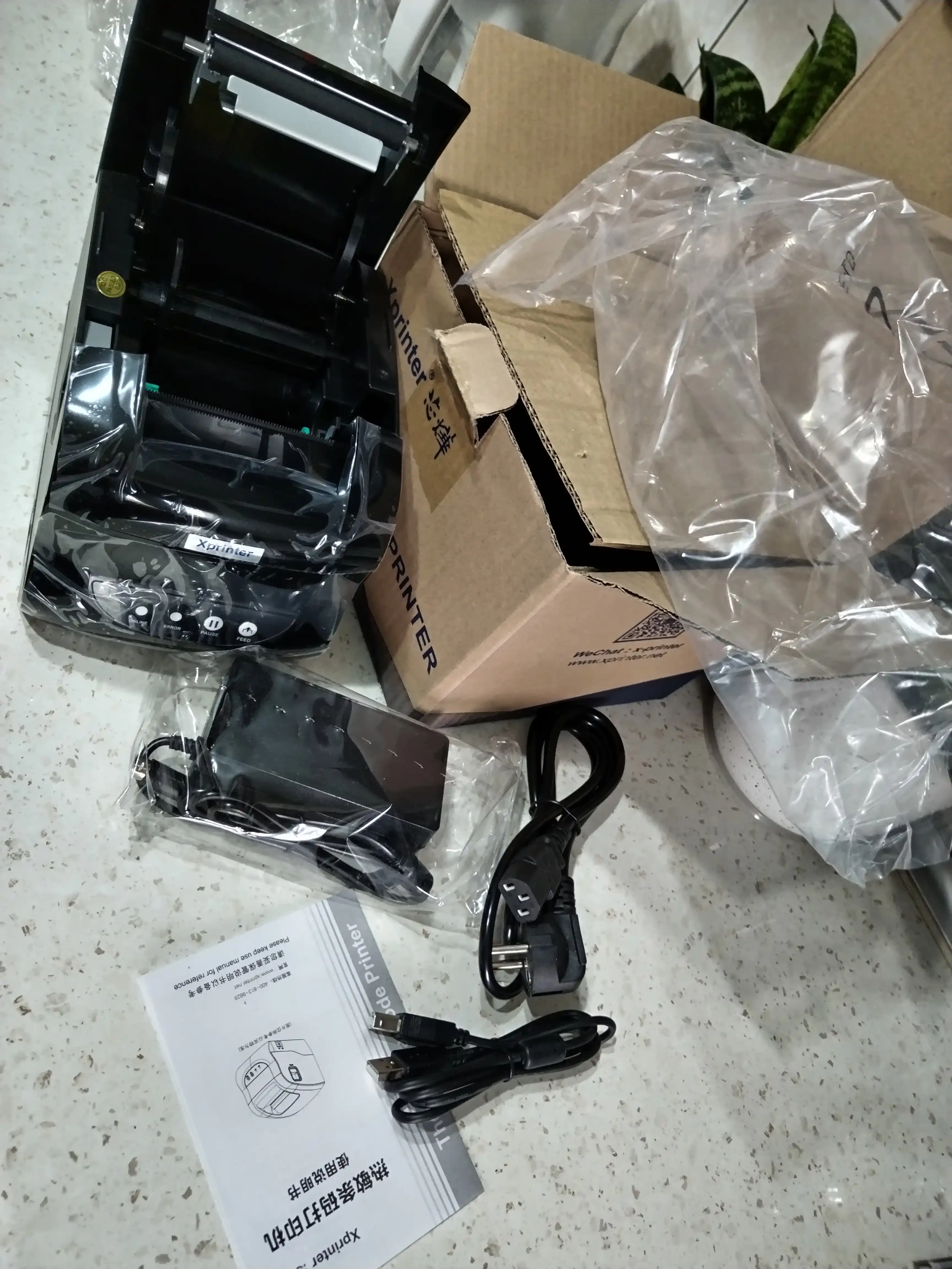 Printer shtrix-kodlar va yorliqlar uchun Xprinter XP-365B