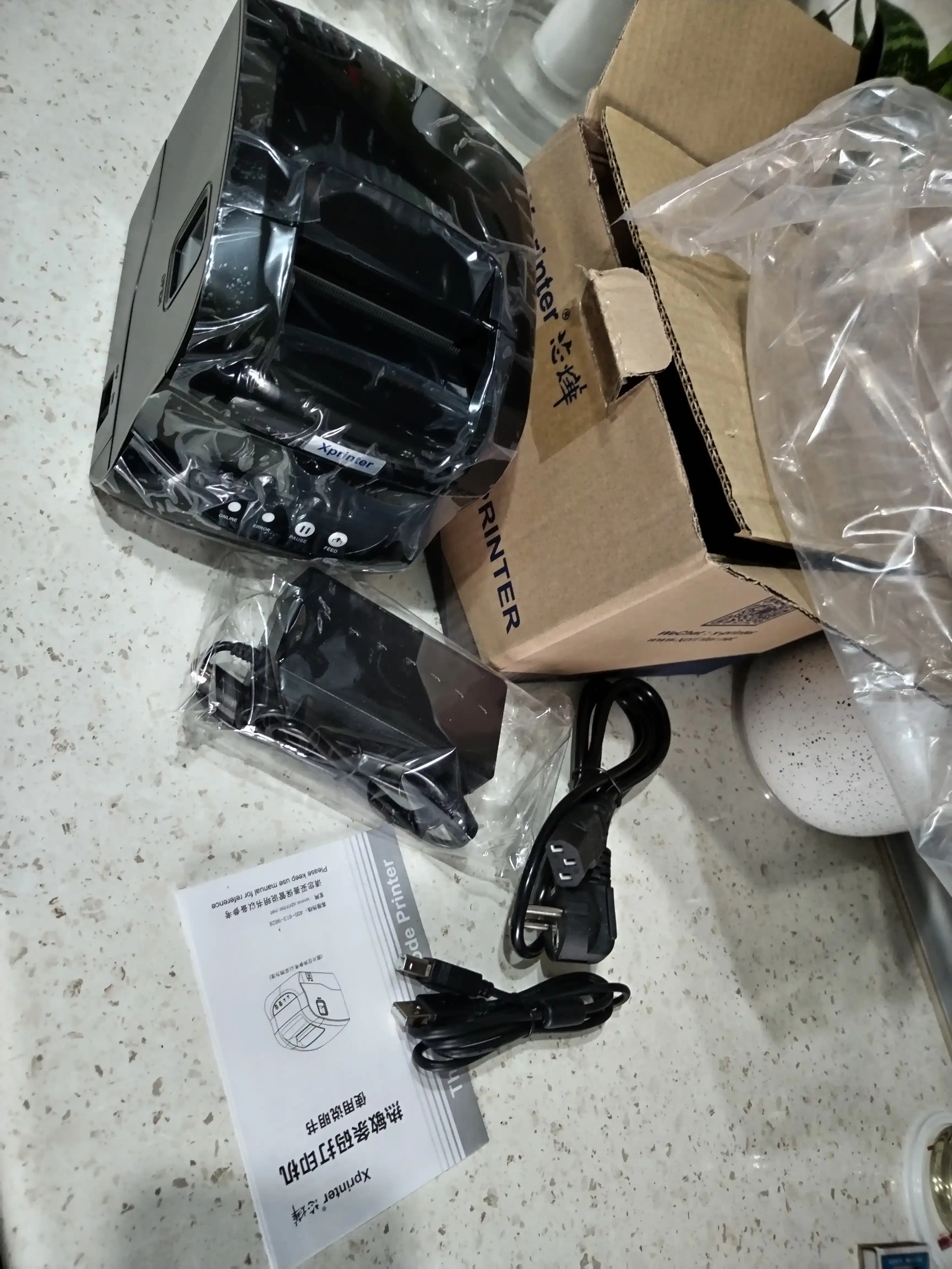 Printer shtrix-kodlar va yorliqlar uchun Xprinter XP-365B