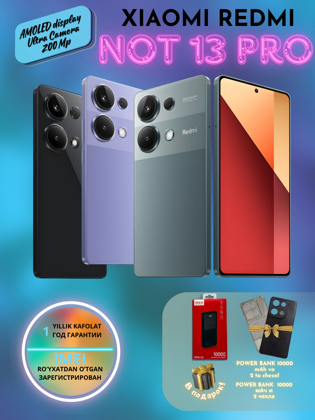 Sharob qabrida behuda