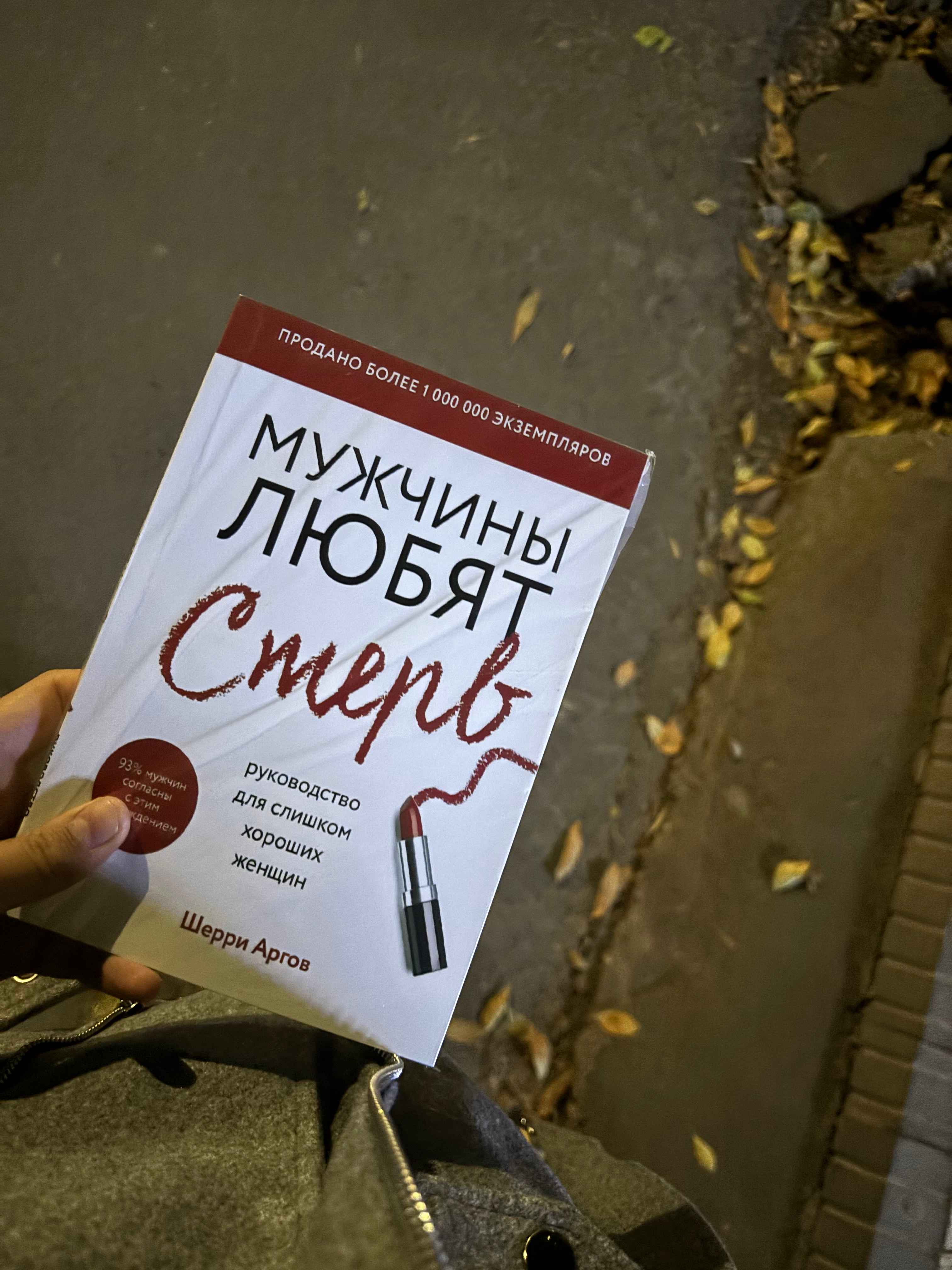 Xotinini sikayotgan dost bilan jinsiy aloqa fotosurati