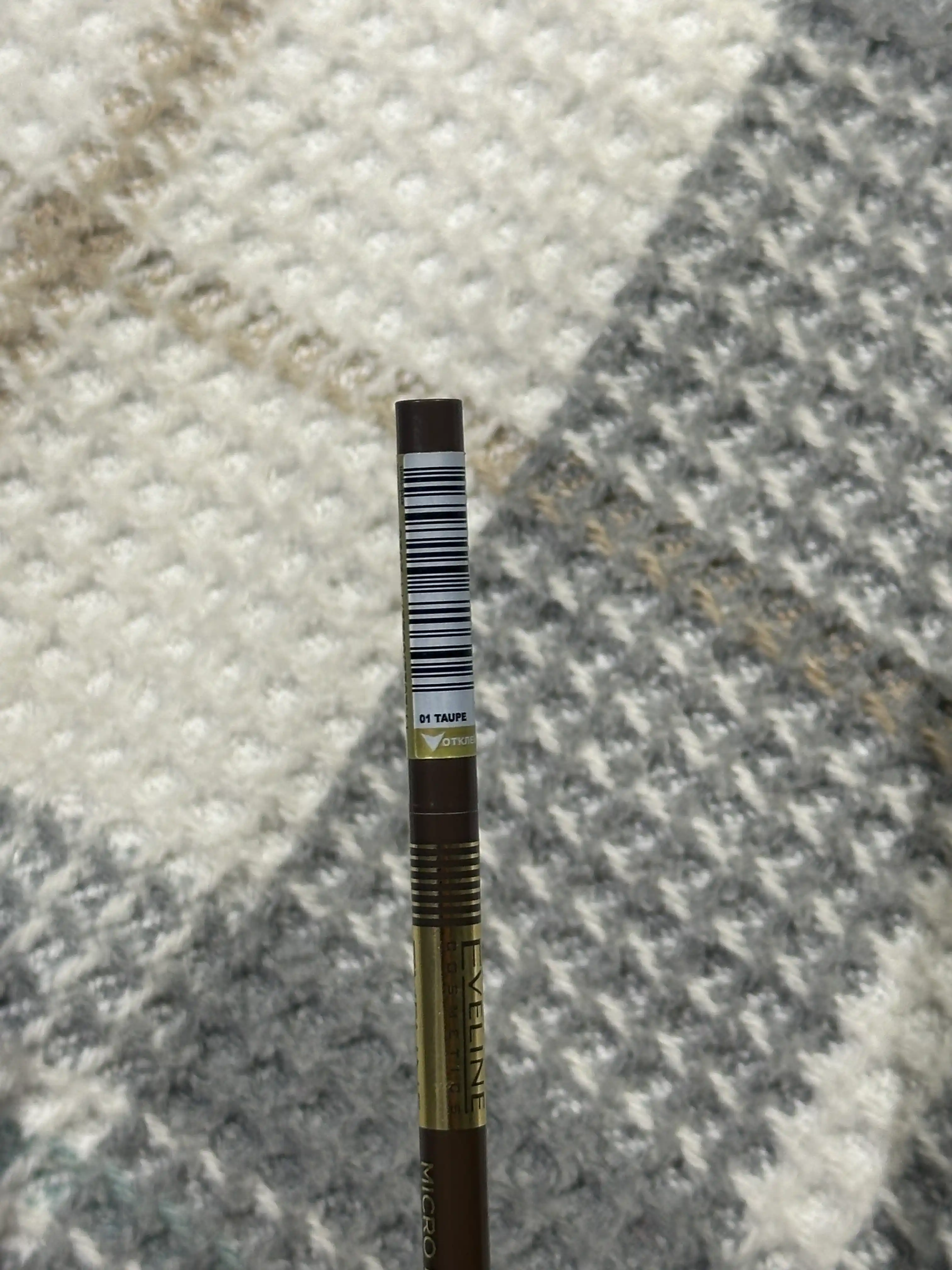Карандаш для бровей Eveline Micro Precise Brow Pencil, серо-коричневый