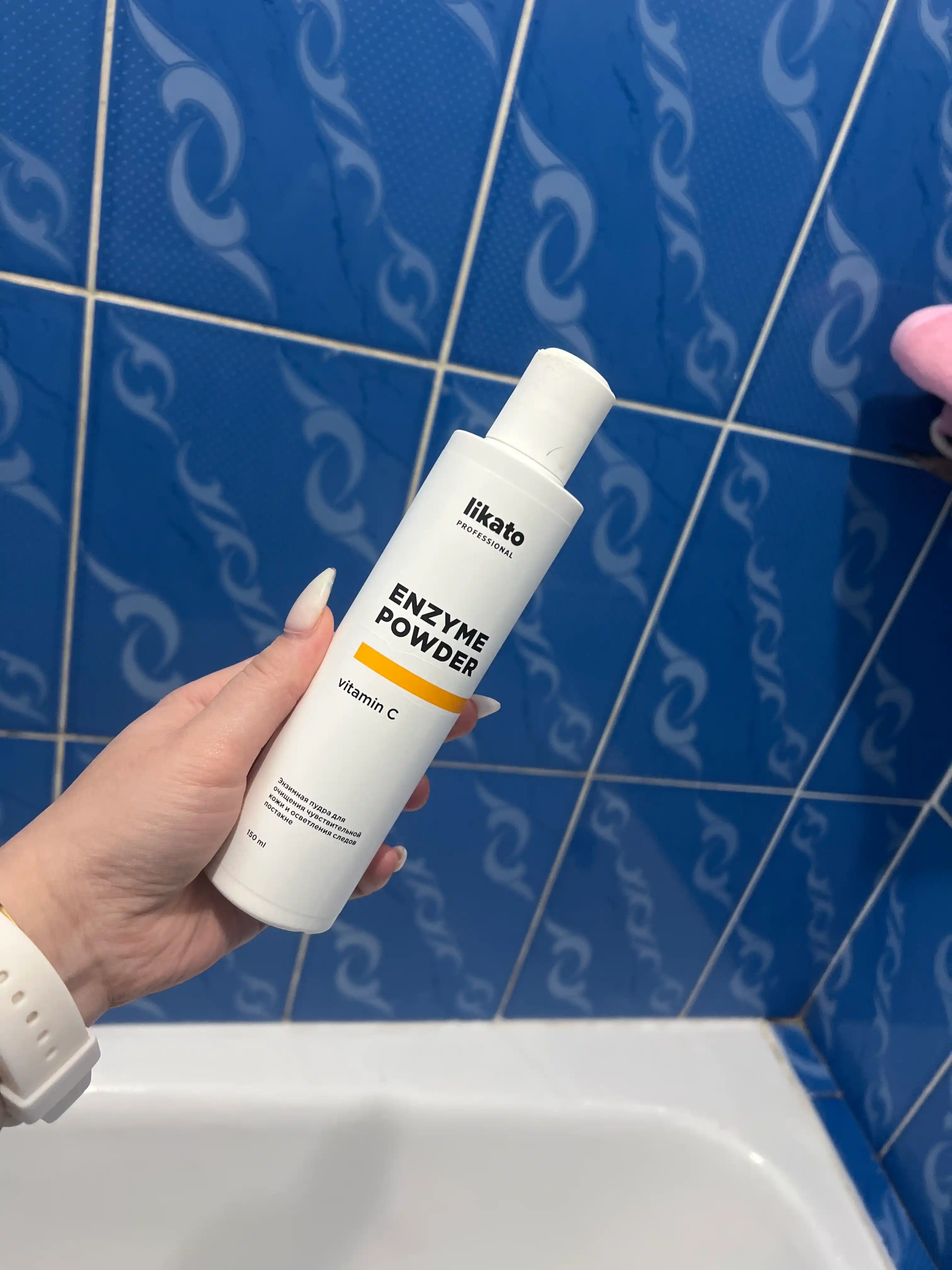 Enzim kukuni Likato Professional, Vitamin C, nozik terini tozalash uchun, 150 ml