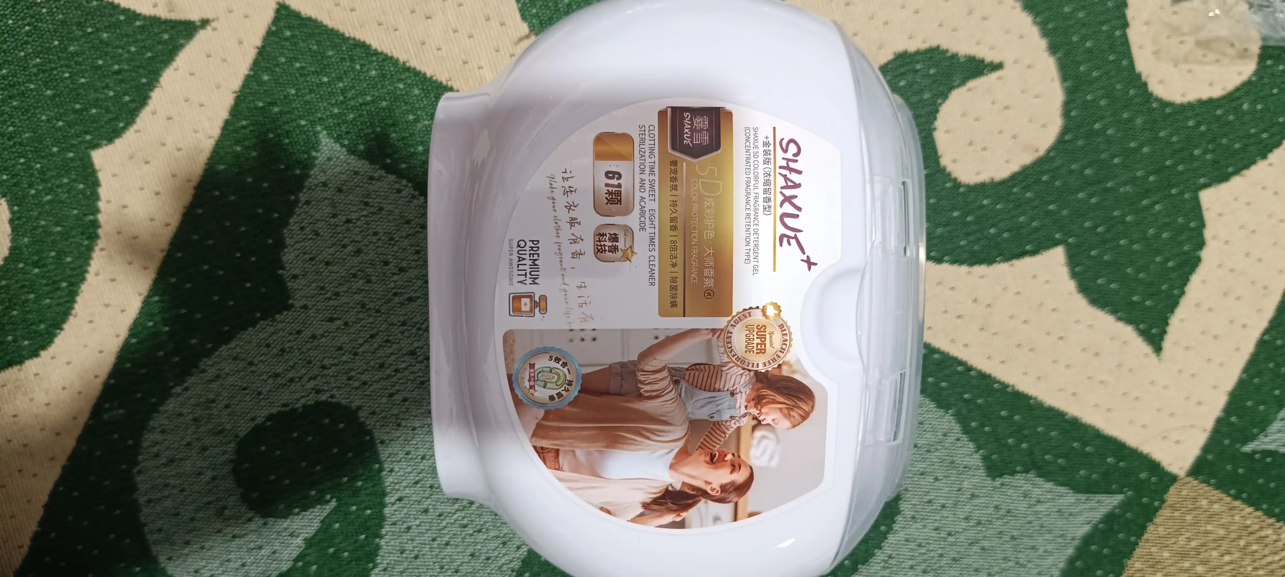 Xushbo'y yuvish kapsulalari Shaxue, 3 tasi 1 da, barcha turdagi kiyimlar uchun, 61 dona