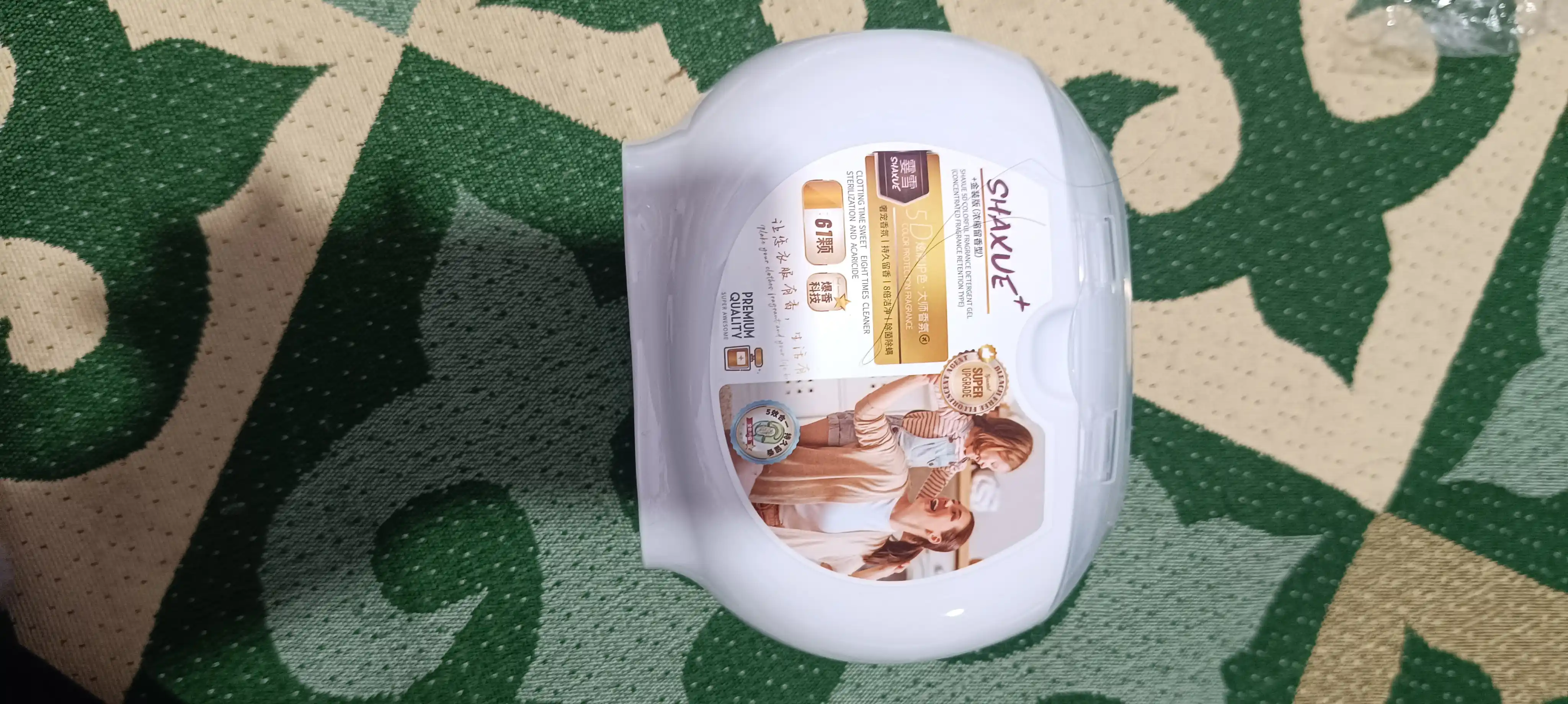 Xushbo'y yuvish kapsulalari Shaxue, 3 tasi 1 da, barcha turdagi kiyimlar uchun, 61 dona