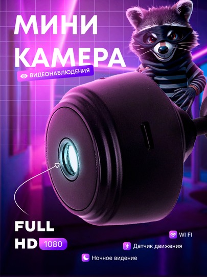 Video chatdagi fotosurat teshigi Rektal jinsiy porno onlayn