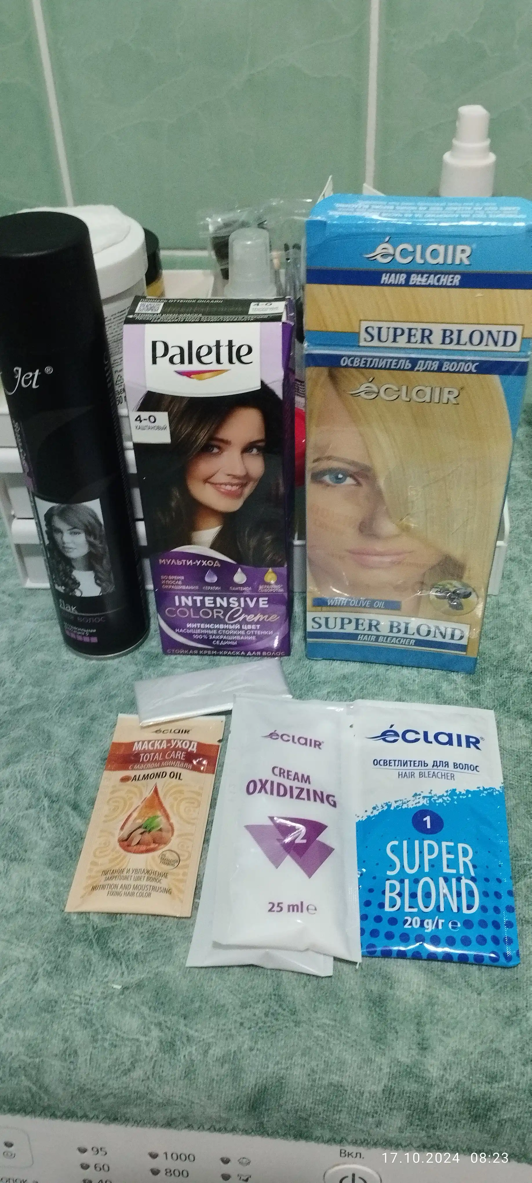 Крем краска Palette Intensive Color Creme N3, 4-0, каштановый