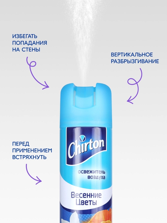 Освежитель воздуха Chirton Весенние цветы, для туалета и комнат, 300 мл