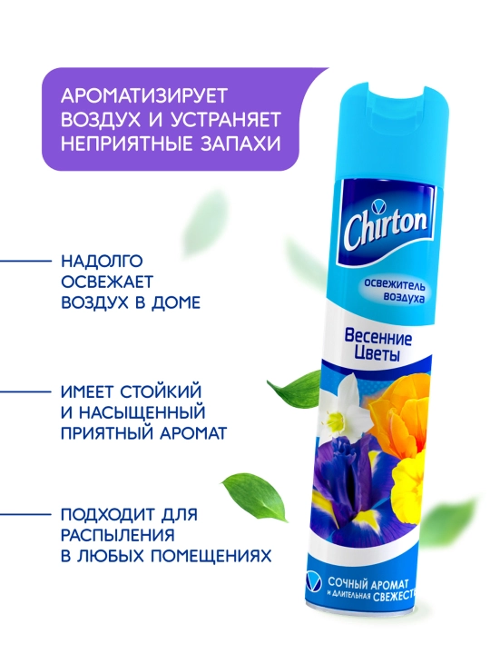Освежитель воздуха Chirton Весенние цветы, для туалета и комнат, 300 мл