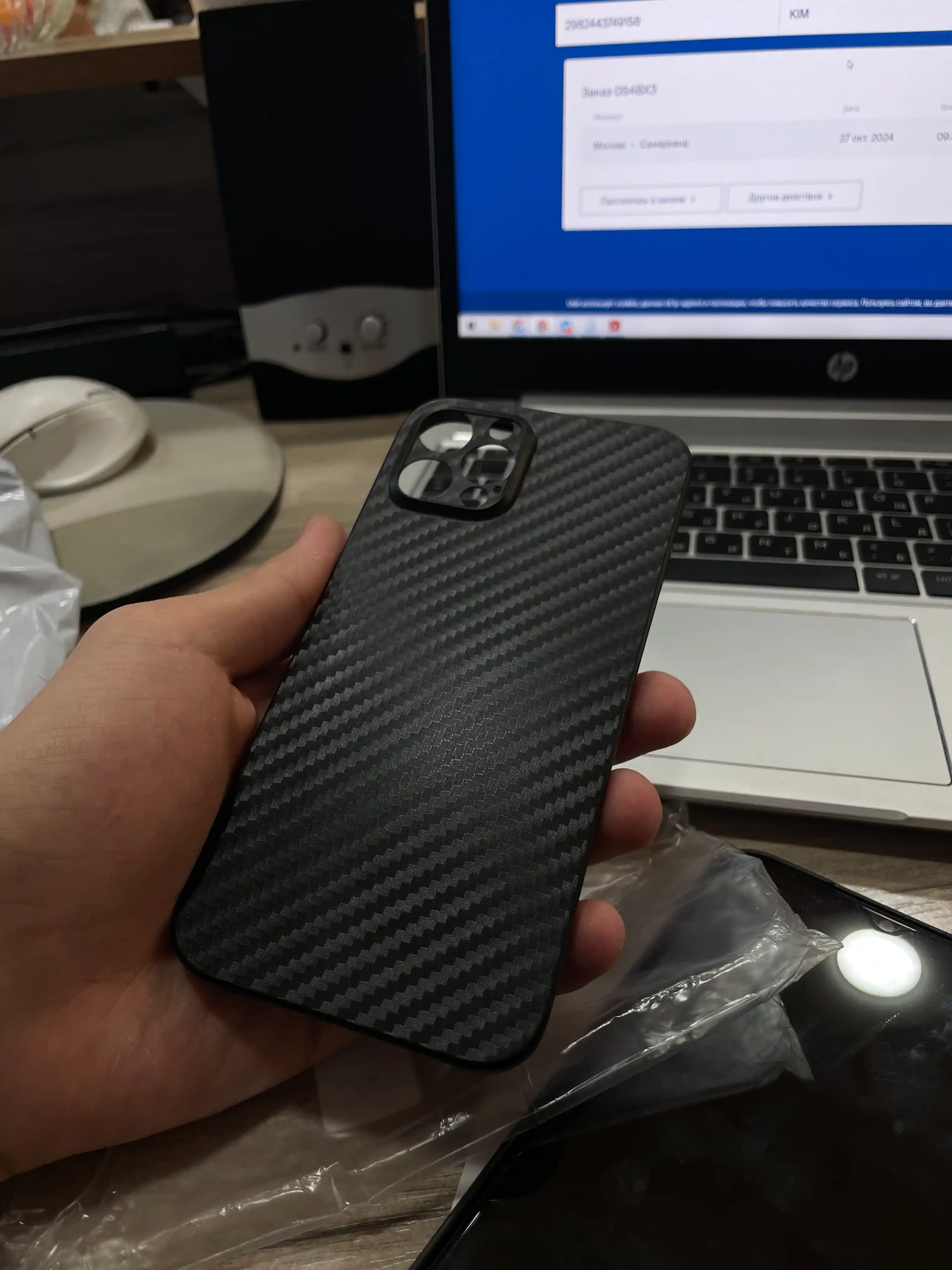 Чехол в стиле карбона, для iPhone X, XR, XS, 11, 12, 13, 14, 15, 16 Pro, Max, Mini, Plus