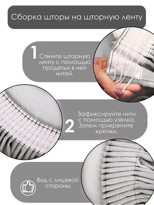 Бархатные шторы для спальни, плотные занавески для зала