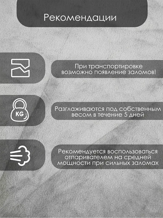 Бархатные шторы для спальни, плотные занавески для зала