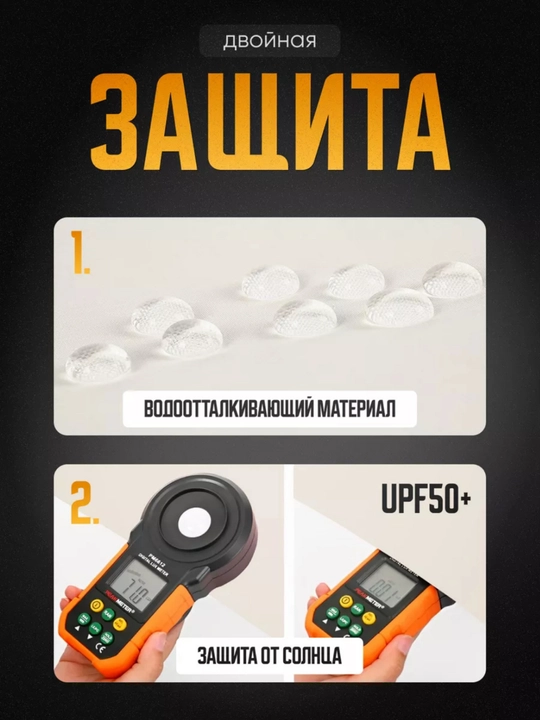 Erkaklar va ayollar uchun quyosh va yomg'ir uchun mo'ljallangan avtomatik soyabon