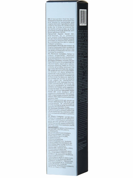 Праймер для лица NOTE New Era Skin Protecting Primer SPF 50, увлажняющий, с защитой SPF 50