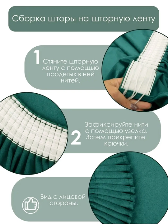 Бархатные шторы для спальни, плотные занавески для зала
