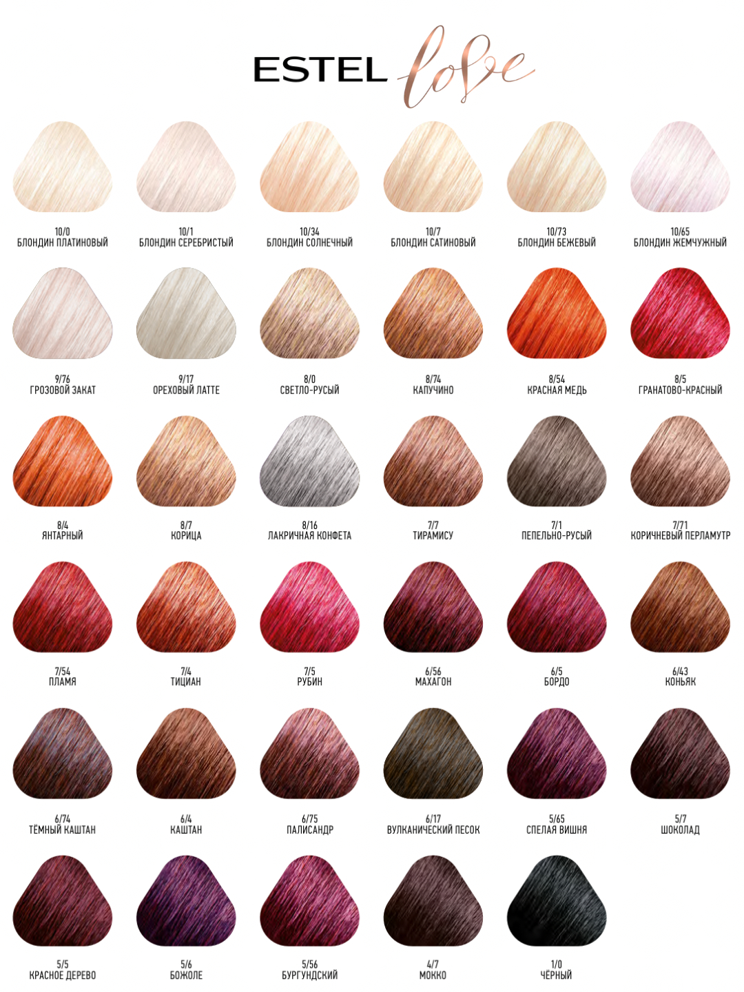 Kremli sariq sochlar rangli fotosurat Kremli sariq sochlar rangli fotosurat