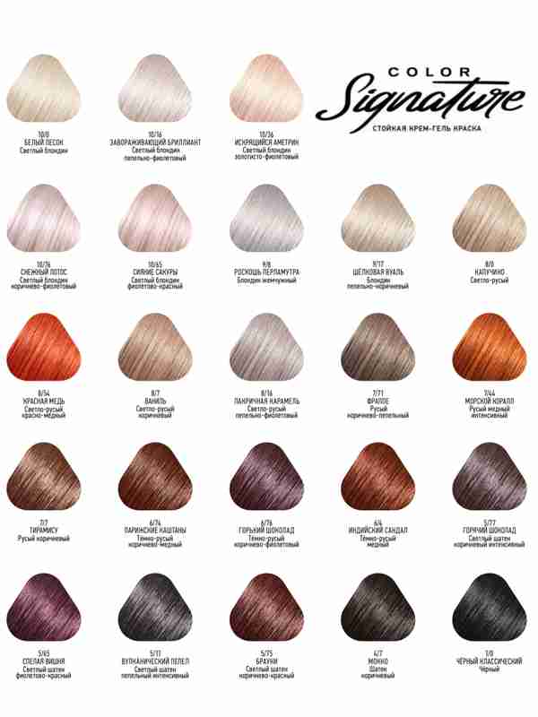 Er xotini uchun fohisha chaqirdi