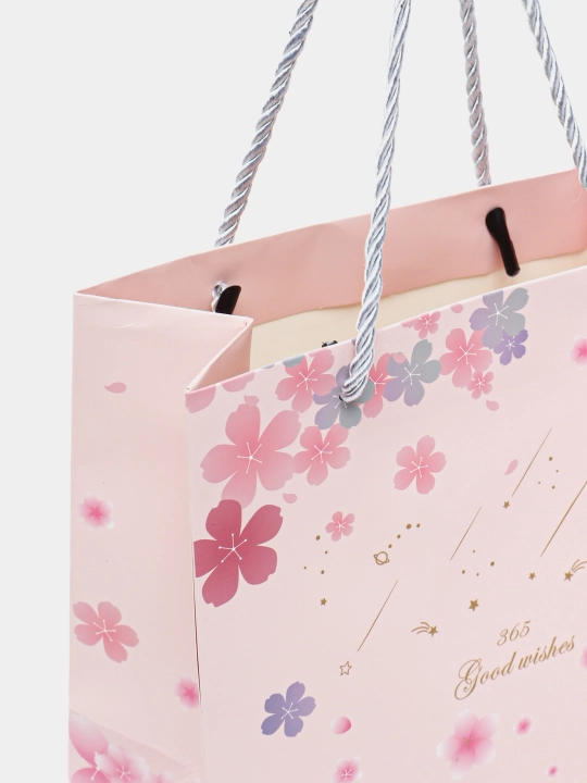 Sovg'a paketlari 23x18 sm, qattiq qog'oz sovg'alar uchun