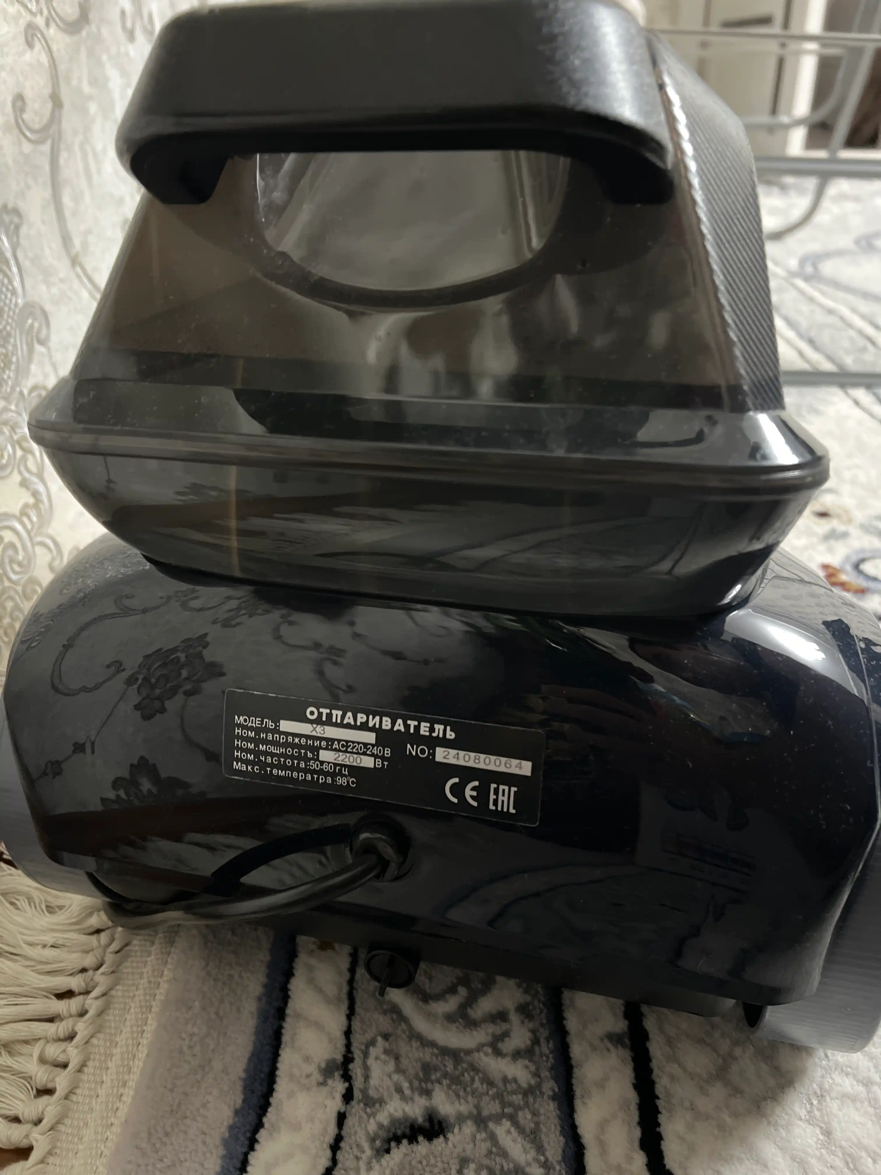 Отпариватель для одежды Garment Steamer X3