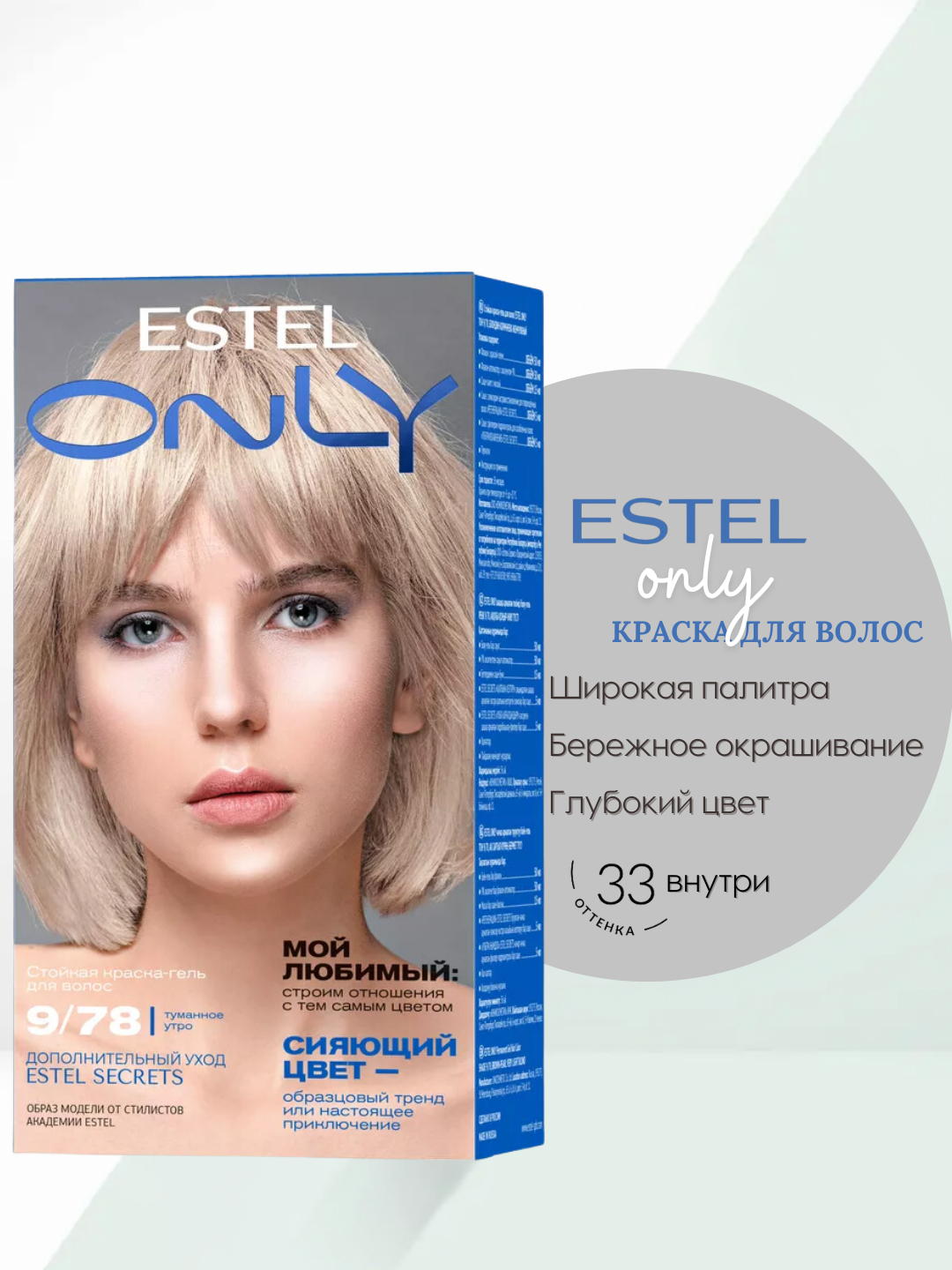 Yosh mushuklar va qinlarning fotosuratlari